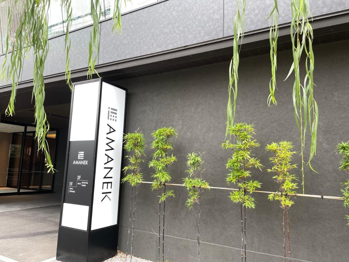 Hotel Amanek Kanazawa Exterior foto